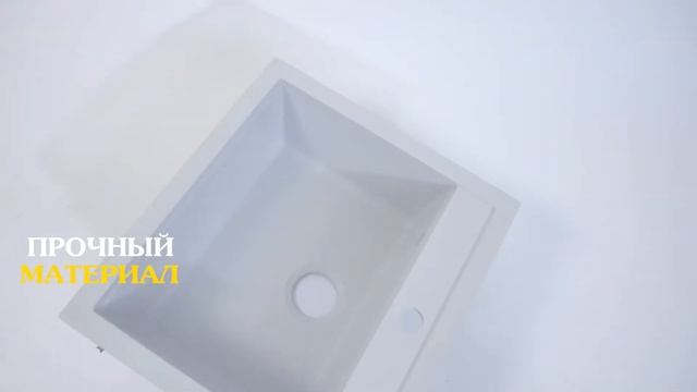 Обзор кухонной мойки AquaSanita SQQ смотреть онлайн