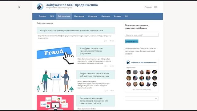 Как в Wordpress массово подставить картинки и прочие параметры к постам смотреть онлайн