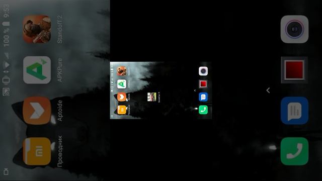 Как установить sovet car premeum !!!БЕСПЛАТНО!!! смотреть онлайн