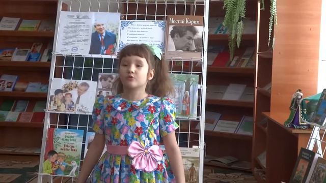 "Читаем М. Карима": Карипова Камилла, 5 лет. смотреть онлайн