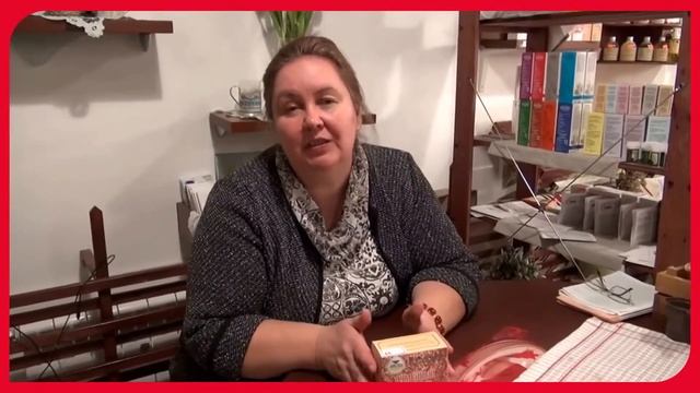 Уборка и комфорт