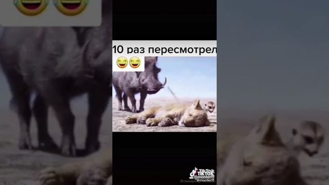 прохождение игр ,+Конкурс смотреть онлайн