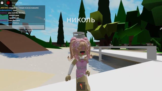 НЕНАВИЖУ СВОЕГО СЫНА В БРУКХЕЙВЕН (пранк) смотреть онлайн