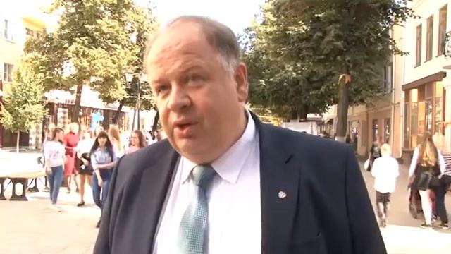 Рязанские студенты отметили день знаний смотреть онлайн