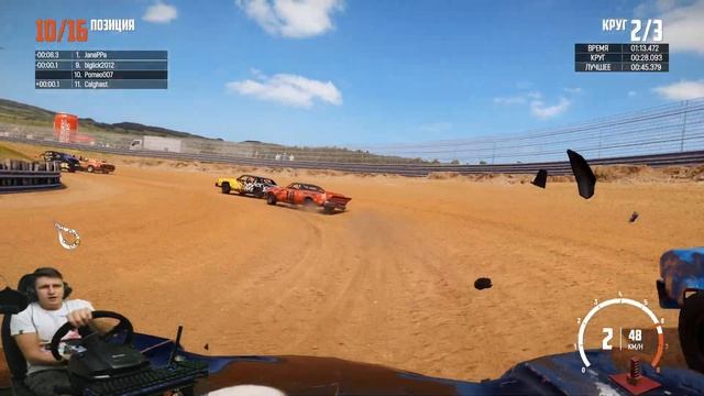 WRECKFEST на руле Logitech G29 гонки на ПК гонки на диванах Pomeo007 Pomeo*007 Pomeo*007