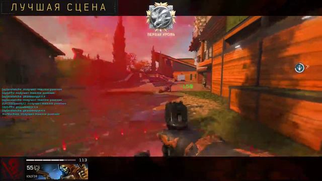 Call of Duty: Black Ops 4 смотреть онлайн