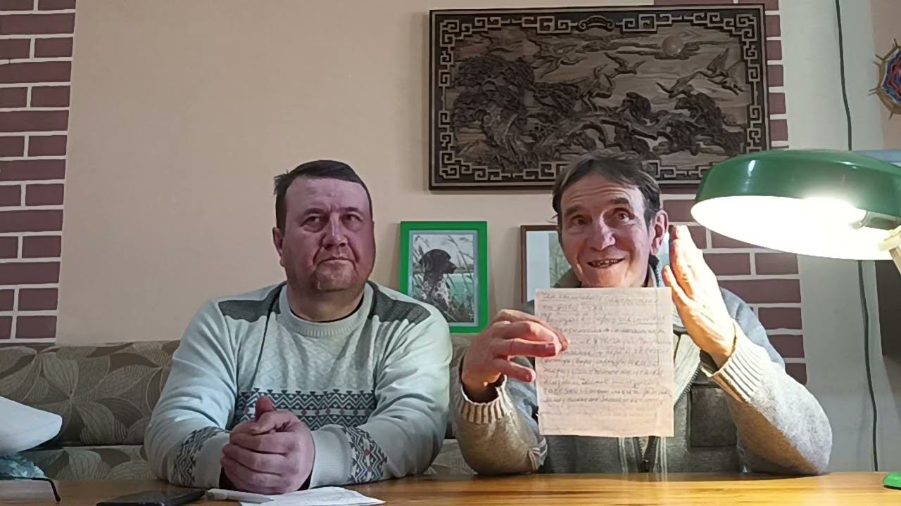 К чему приводит насилие над каждым из 7 тел человека. смотреть онлайн