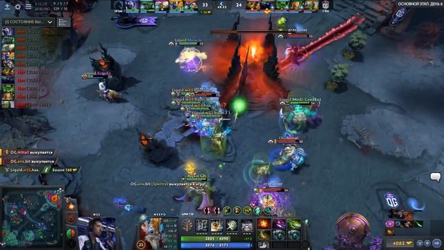 ЛЕГЕНДАРНЫЙ ГРАНДФИНАЛ THE INTERNATIONAL 2019 | OG vs LIQUID TI9 1 ЧАСТЬ смотреть онлайн