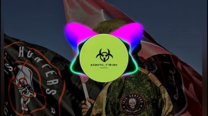 WAGNER PHONK - JUMBO