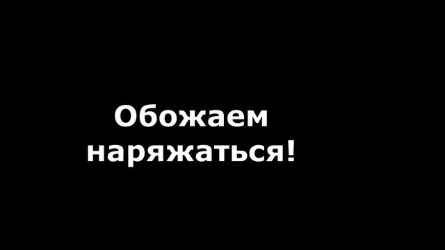 Лучшие тусовки и гостевые вечера для клиентов от Команды Мечты Мери Кей! "Мисс Наурыз". Апрель 201 смотреть онлайн