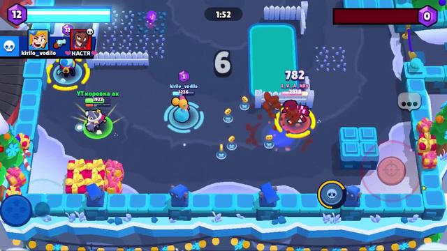 Как научиться играть в бравл старс смотреть онлайн