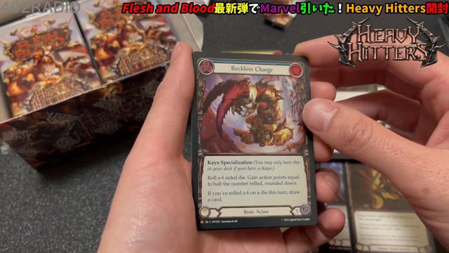 【FaB】Flesh and Blood最新弾でMarvel引いた！Heavy Hitters開封！ смотреть онлайн