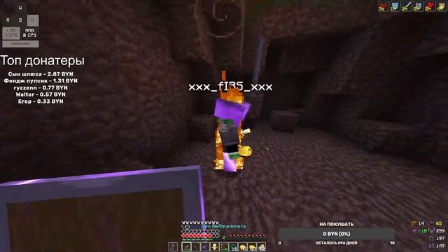 Стрим на AntiLand Общение + оценка каналов 228анка смотреть онлайн