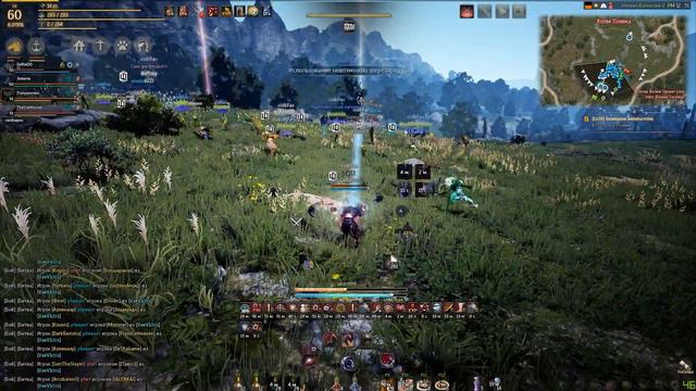 Ru.Black Desert F2P GvG idkFa vs. VaeV1ctis смотреть онлайн