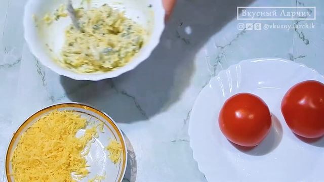 Оригинальная закуска на праздничный стол. Фаршированные помидоры с сыром и чесноком | Вкусный Ларчи смотреть онлайн