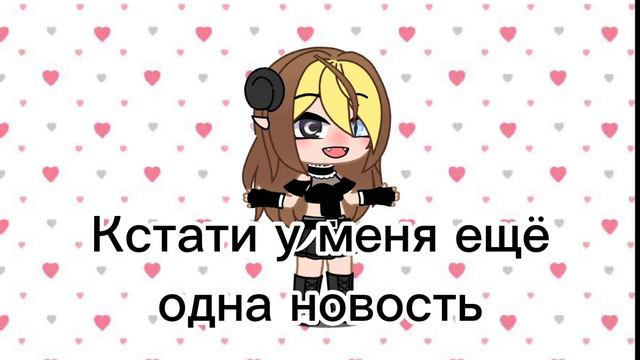 доброго времени суток! :) смотреть онлайн