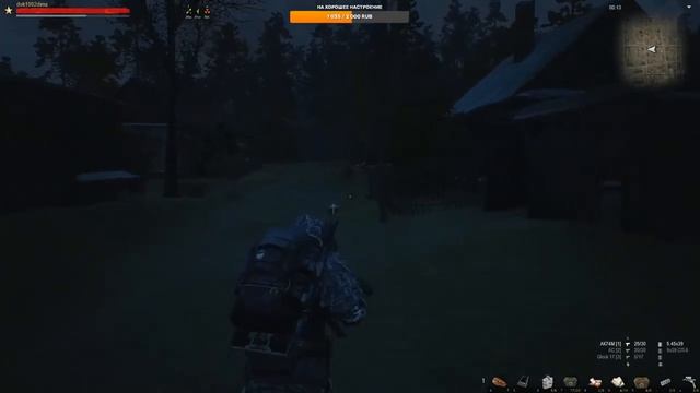 Stalker Online/Stay Out/Steam: сервер SPB продолжаем делать квесты смотреть онлайн