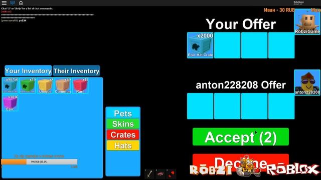 СУББОТНИЙ СТРИМ РОБЛОКС! Симулятор Пчеловода, Майнинг Симулятор, Treasure Hunt Simulator Робзи! смотреть онлайн