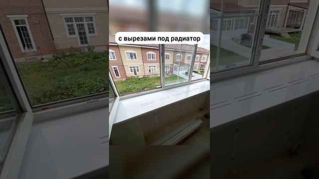 Подоконники из акрилового камня смотреть онлайн