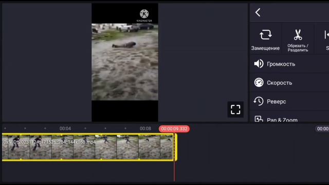 Тутор как зашакалить видео и звук смотреть онлайн