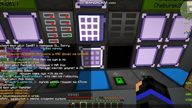 ХОРОШЕНЬКИЙ ПОДАРОК ОТ ДРУГА:3 LAVACRAFT смотреть онлайн