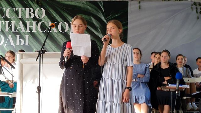 Когда смотрю на голубое небо смотреть онлайн