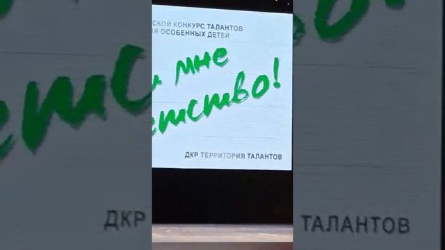 Стишок про Собаку смотреть онлайн