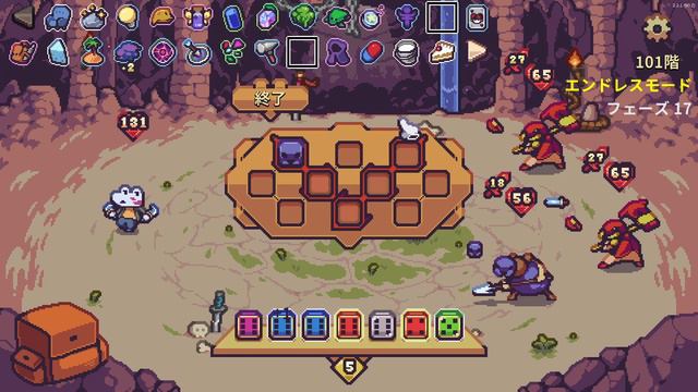 100階層到達ス…【Die in the Dungeon】 смотреть онлайн