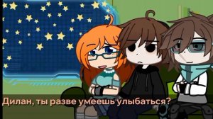 Реакция на лололошку !2X! |Дженна|•|Дилан|•|Лололошка|•