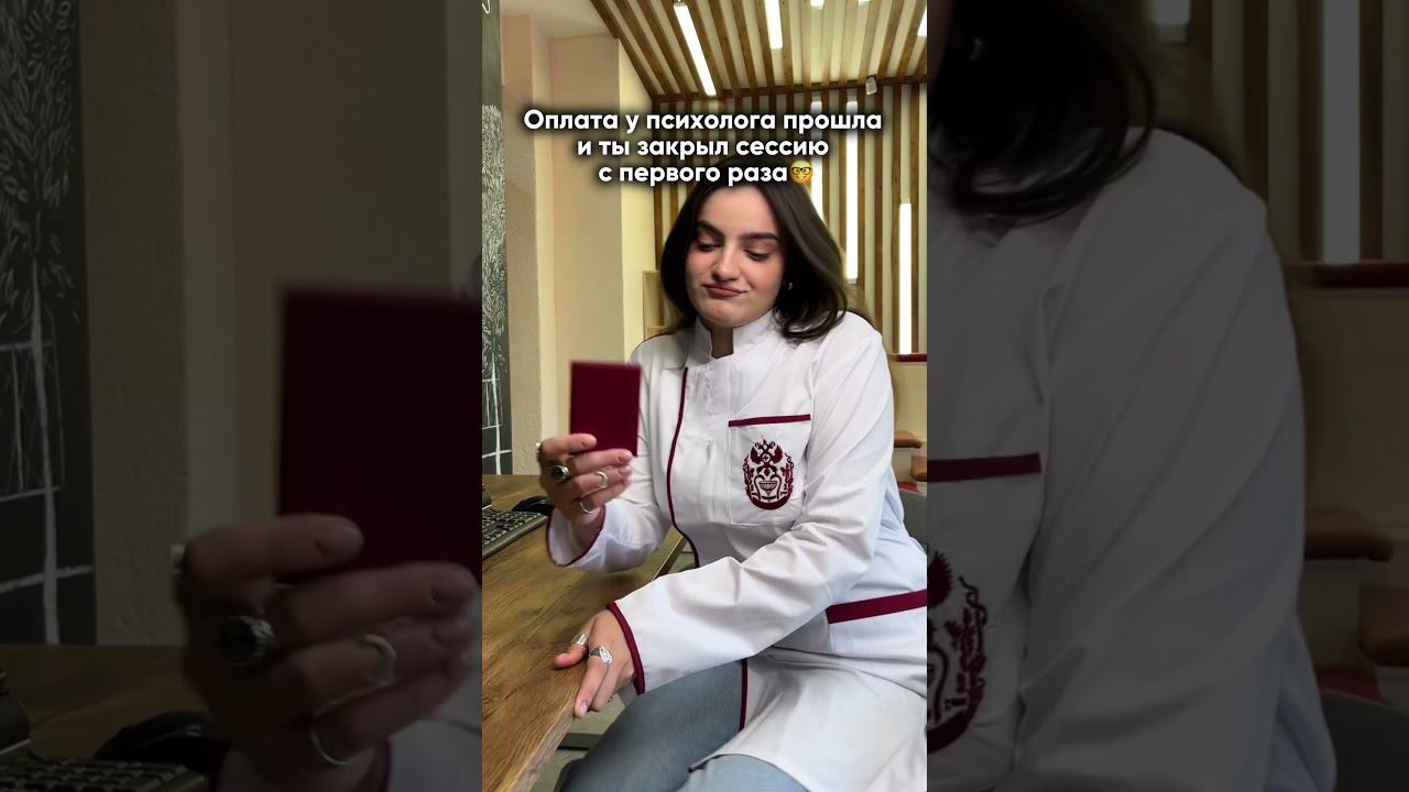 #sibmed #сибгму #университет Мария Давудова смотреть онлайн