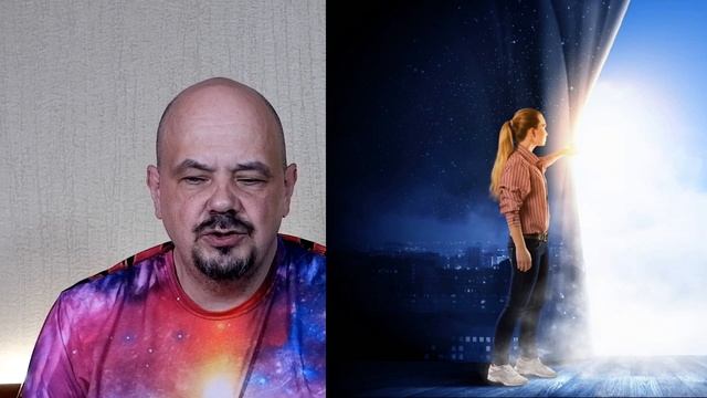 Какими бывают сны предвестники больших жизненных перемен? | Толкование снов смотреть онлайн