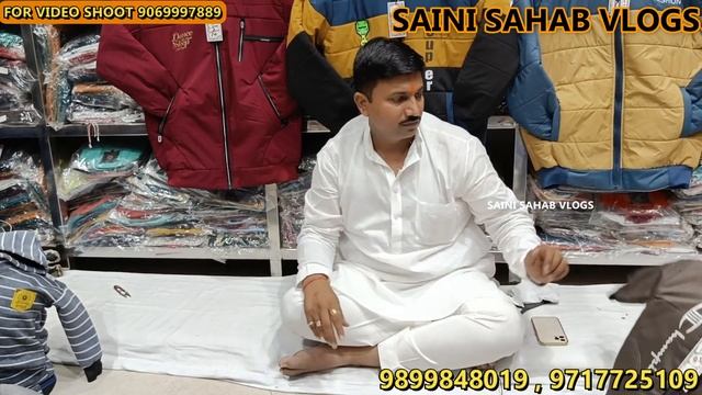 मात्र ₹51 में जैकेट jacket wholesale market || jacket business idea || leather jacket manufacturer смотреть онлайн