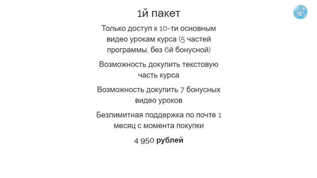 Акция на видео курсы по плаванию в онлайн школе Дениса Тараканова смотреть онлайн