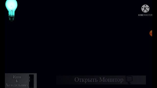 ИГРАЮ В 5 НОЧЕЙ У ЁЖИКА V0.4 ЭТО ЧТО-ТО С ЧЕМ ТО. 5 ночей у ёжика смотреть онлайн