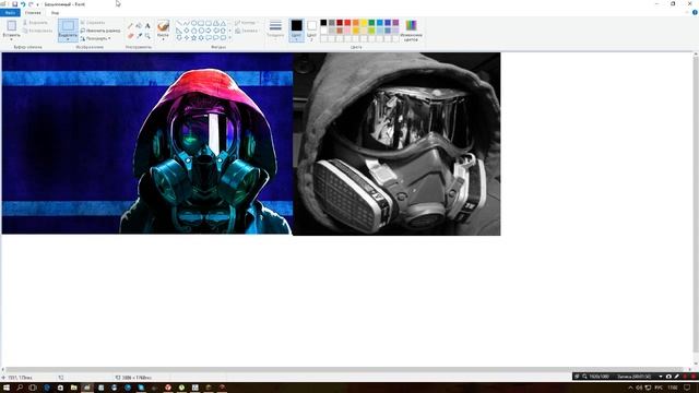 как сайденить картинку в Paint ответ тут смотреть онлайн