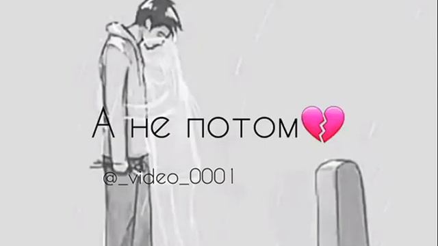 Цените моменты смотреть онлайн