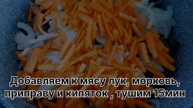 Самое любимое блюдо, жителей Узбекистана, не один праздник не проходит без этого блюда смотреть онлайн