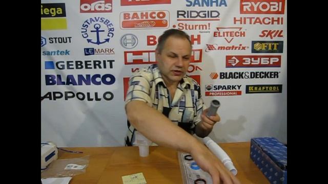 GROHE 42075000. Инсталляция GROHE ограничитель потока воды. Installation GROHE Water Flow Restricto