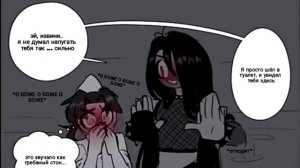 ~Y/N красит ногти!? | Питер в странной одежде~ Озвучка комиксов Your Boyfriend | Твой парень|Anksta