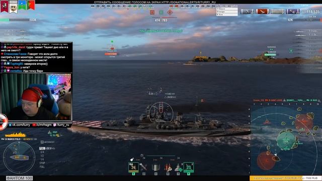 ? СМОТРИМ ОБНОВЛЕНИЕ 0.10.10 ? World of Warships смотреть онлайн