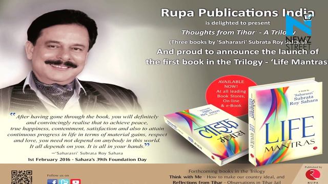 Sahara Shri Subroto Roy pens down смотреть онлайн
