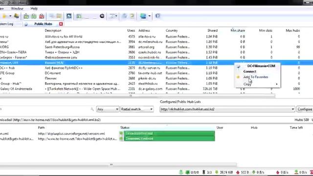 NEW 2017 - DC++ How to set up and Configure - for the Advanced User) смотреть онлайн
