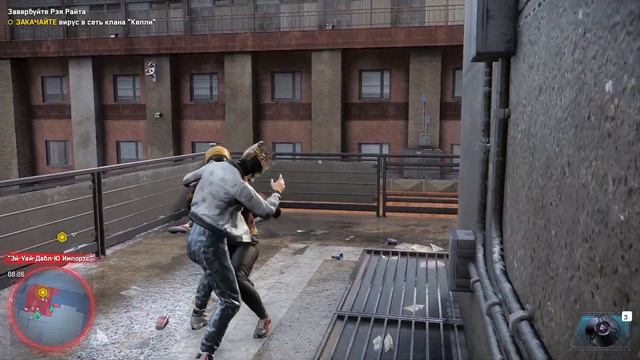 Прохождение Watch Dogs Legion — Часть 16: Внутри Альбиона (Кассал Мудак ) смотреть онлайн