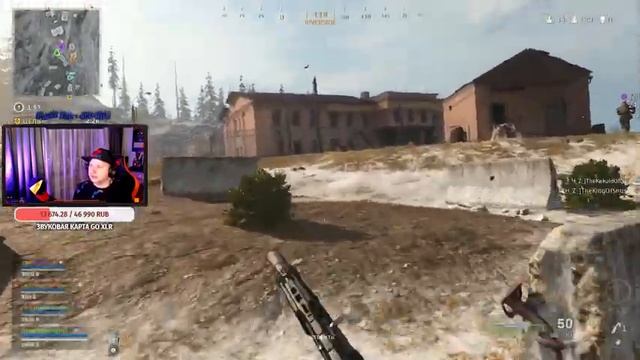 WARZONE НА PS5 и XBOX В 4К 60FPS ГЕЙМПАД - КАЧАЕМ БАТЛПАС [СТРИМ] смотреть онлайн