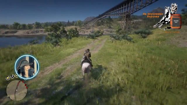 Стрим РДР2 ► Red Dead Redemption 2 | О Май Гад ! Прохожу Сюжетку смотреть онлайн