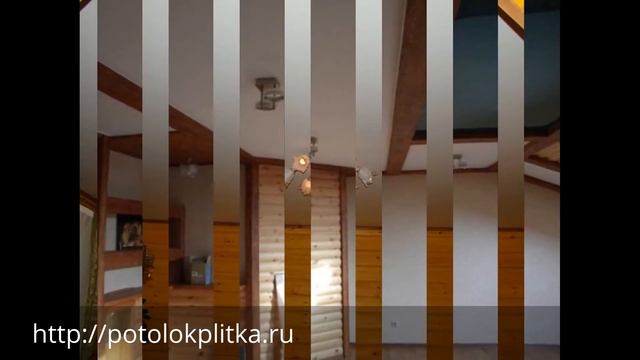 Натяжные потолки в каркасный дом, компания «Строй Сервис» смотреть онлайн