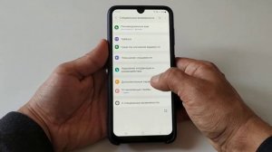 Как увеличить время отображения уведомлений на Samsung.