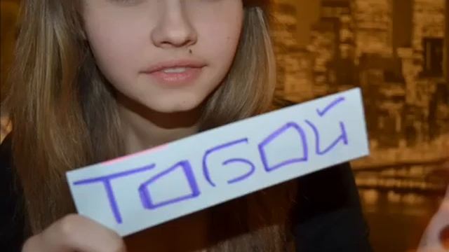 Radom рядом) смотреть онлайн