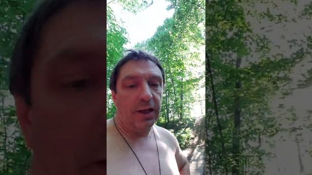 Что такое удача? Как формируется удача?