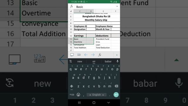 How to create salary slip in mobile excel 2021| Easily create monthly salary slip in Android? смотреть онлайн